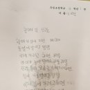우정초등학교 이미지