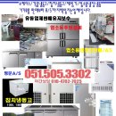 (주)아쿠아테크 이미지