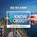 유디마포치과의원 이미지