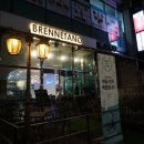 브렌따노 이미지