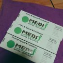 유나메디 이미지