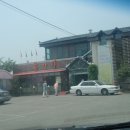 모악농장 이미지