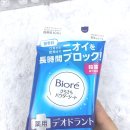 사라유통 이미지