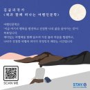 커뮤니티센터2 이미지