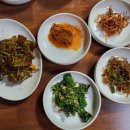 황토복집 이미지