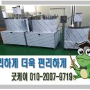 효자건강원 이미지