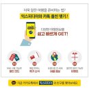 신천지 사우나 헬스 | 상해여행 코스 &amp; 상해호텔 센트럴호텔 상하이