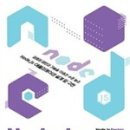 JS디자인 네이버블로그
