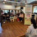 보목꿈터작은도서관 이미지