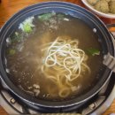 송담2로 | 평택안중맛집 송담칼국수 소고기전골칼국수와 서리태크림콩국수후기