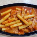 한스김밥 이미지