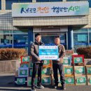 태권박사 체육관 이미지