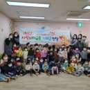 행복어린이집 이미지