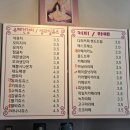 뽑짜!뽑짜! | 부산 사상성당 카페ㅣ다희카페 소품샵