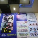 아트플러스씨어터2관 이미지