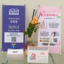 꽃바디필라테스