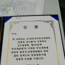 사)무지개가족 이미지