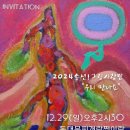 동대문 서울 달빛 이미지