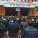 전통산업박물관 이미지