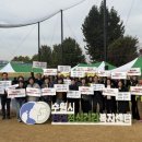 서수원체육공원 이미지