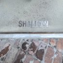 3672 | 신상카페 찾는다면? 삼산동 샬로우커피 SHALLOW COFFEE 후기 분위기 좋은 편한 카페