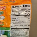 하리보 개구리 젤리 프러그 Haribo Frog 복숭아 맛