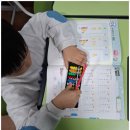 용호초교 | 초등수학, 수학 자신감은 빠른 계산에서 시작됩니다