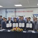 ㈜에스앤비인터내셔널 청도공장 뉴시스