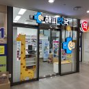 예쁜약국 이미지