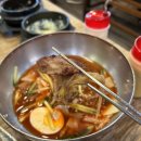 홍콩대패삼겹살 이미지