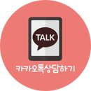 고운결 이미지