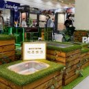 고려씽크