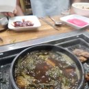 구미정 | 강릉 포남동 고깃집 구미정 솔직 후기 삼겹살 돼지갈비 맛집 인정