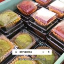 무드.비 | 목포 입문용 두쫀쿠 두친자가 다녀온 감성 카페 무드비 후기