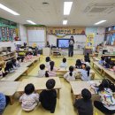 운곡초교병설유치원 이미지