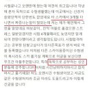아블스터디카페위례 이미지