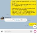 헤이미유 | [Wedding] step11 촬영｜광주 미유스튜디오 후기부터 촬영 시안, 소품, 꿀팁 총정리(with 시스템웨딩 강...