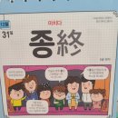 콜일력 이미지