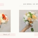 플라워데이 이미지