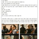 [샛별의 씨네수다] &lt;레 미제라블&gt;영화토론 후기