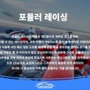 차윤스포츠