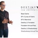 스테이 드레곤 이미지