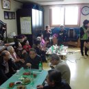 이태원1동경로당 이미지