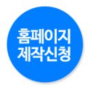 미래툴링
