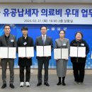 서울혁신내과의원 이미지