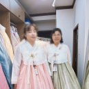 종각한복 이미지