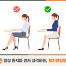 율치한방병원 이미지
