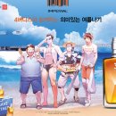 임페리얼 - 고양시 일산서구 중앙로 1436 | 임페리얼