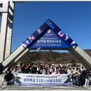 수원-0533 이미지