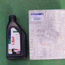 금호종합카센타 이미지